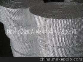 纤维保温材料隔热价格 纤维保温材料隔热批发 纤维保温材料隔热厂家