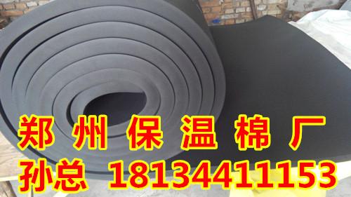 材料公司,郑州保温材料价格,郑州保温材料种类,郑州保温材料生产厂